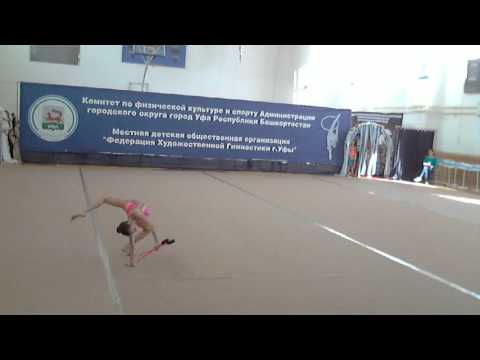 ШИРИНА ЮЛИЯ