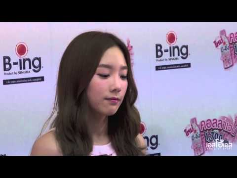 130821 T A E Y E O N  B-ING COLLAGEN PRESS CONFERENCE BY STORY OF SOSHI