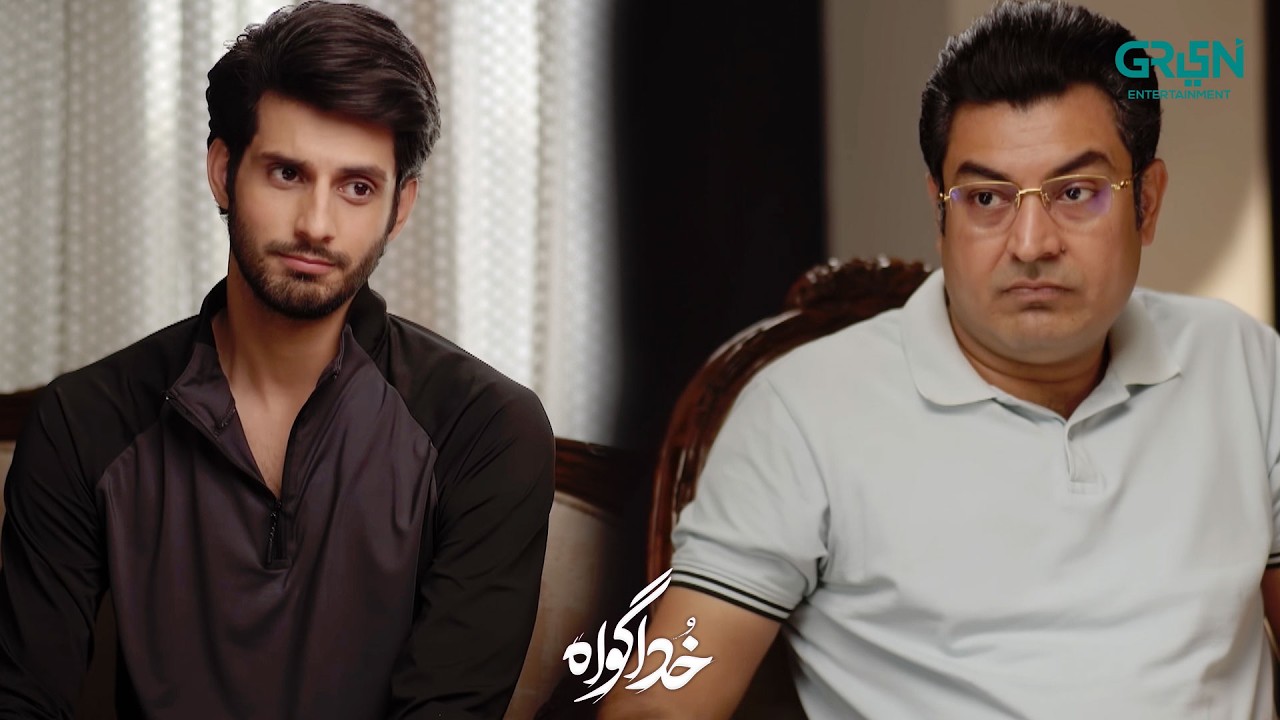 Tum Pe Bharosa Nahi Hai !! Subhan Awan - Rahat Ghani | Khuda Gawah | Green TV Entertainment