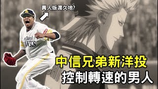 [討論] 喵喵自去年初的圍爐桌曆進步這麼多感謝誰