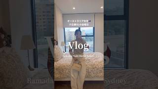 POV: Friday night at Sydney’s Ramadan Night Market