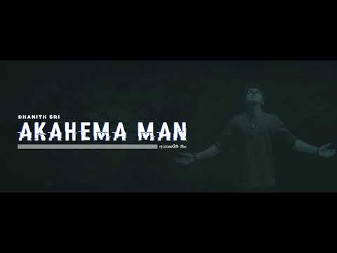Akahema Man | ආකහේම මo | Dhanith Sri | Cover