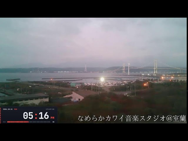 室蘭 白鳥湾（白鳥大橋）