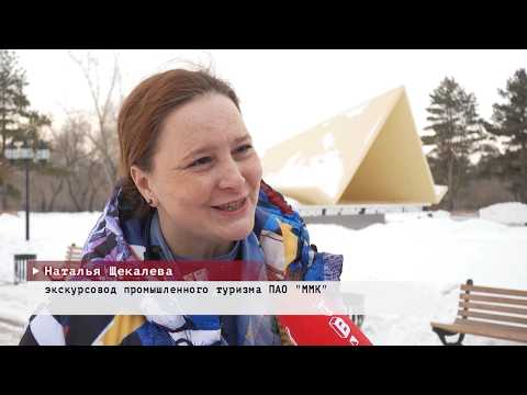 Время местное. Эфир: 13-03-2026 - Индустрия впечатлений.