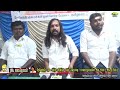 தேவேந்திரகுல மக்களுக்கு கடும் நெருக�