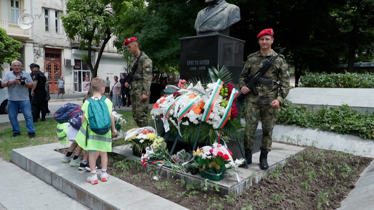 С вой на сирени и тържествен ритуал Хасково отбеляза 150 години от смъртта на Ботев