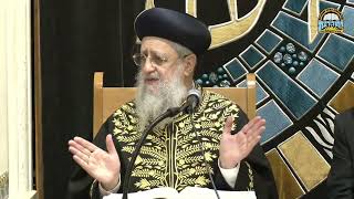 זמן אכילה לחיוב ברכה אחרונה I מרן הראשון לציון הגאון רבי דוד יוסף שליט"א #הרב_דוד_יוסף #הלכה