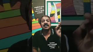 Download lagu mannil intha kaathal anupallavi notation mp3