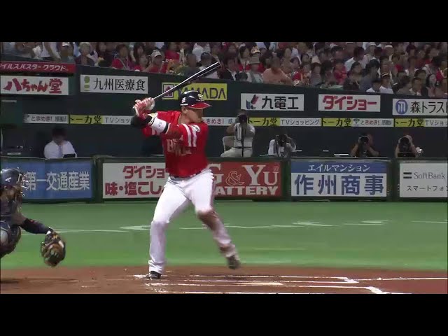 【6回表】これぞ首位攻防戦!! ホークス・内川 15号ソロアーチ!! 2014/9/4 H-Bs