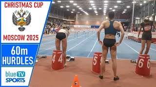 60m Hurdles Semifinals • Christmas Cup 2025