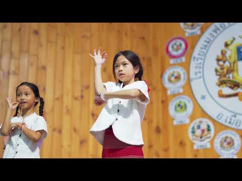 Teaser : Montfort variety edutainment 2025