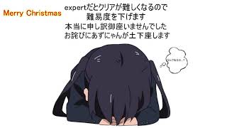 【Left4Dead2/expert?】ポンコツによるgdgd実況 in ???★番外編1