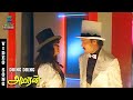 Tring Tring Video Song Amaran Karthik Disco Shanti Hits Srividya Adithyan Music Studio