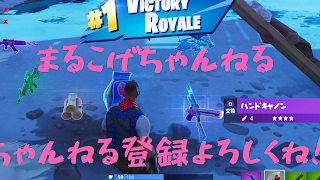 まるこげチャンネル のライブ ストリーム