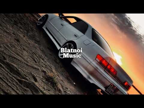 Groove,Onlife,Кондратьев,Паша Proorok - Где проподал? (2019)