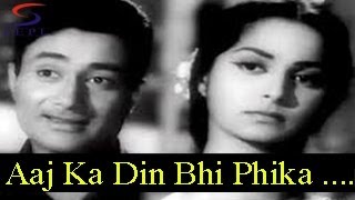 Aaj Ka Din Bhi Phika Phika Lyrics - Baat Ek Raat Ki