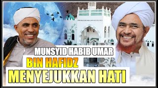 Download lagu QOSIDAH HABIB MUHAMMAD AIDID ( Munsyid habib umar bin hafidz) - Ala Baabil Karom Wal Juud mp3