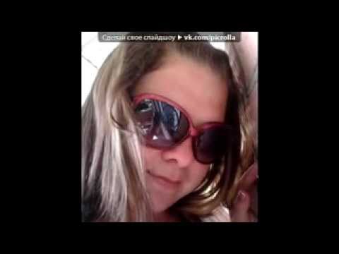 _eto ya_ pod muzyku Steel Deluxe feat. Olya Milaxa - Za Stenami (NOVINKA 2012). Picrolla.240.mp4