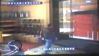 PS3が来たので動かしてみよう()