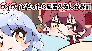 特別はいない？？【兎田ぺこら/宝鐘マリン/hololive/ホロライブ /ふみや/手描き】