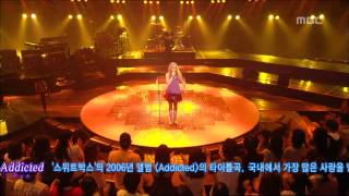 Sweetbox - Addicted, 스위트박스 - Addicted, For You 20060830