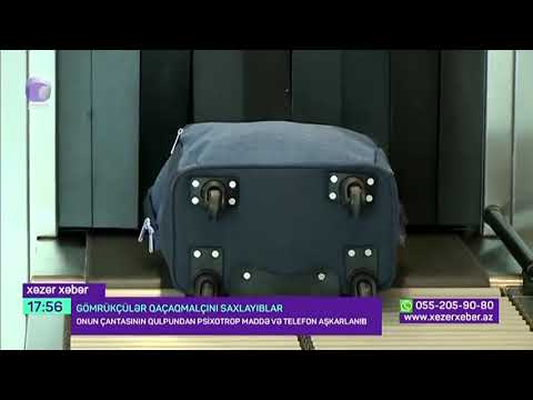 Gömrükçülər qaçaqmalçını saxlayıblar _ 13.01.2023 = Xəzər TV =