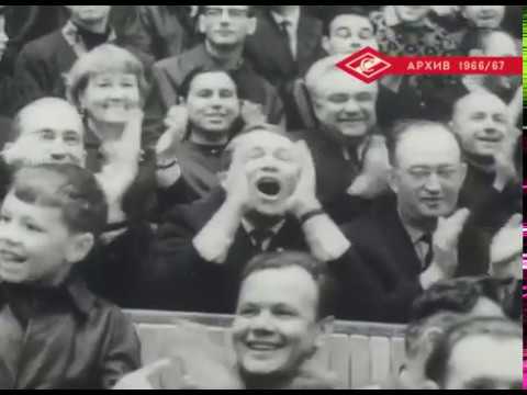 23 апреля 1967 года «Спартак» - ЦСКА 7:3