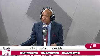 أحمد الرشيد: تثبيت حصص أوبك بلس يعكس استقرار أسواق النفط