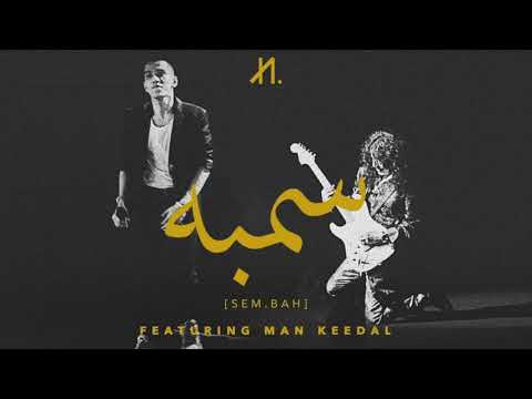 Naim Daniel feat. Man Keedal - Sembah (Official Music Video)