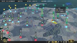 【PC版 信長の野望 大志 PK 実況】 超級伊達家で遊びます #2