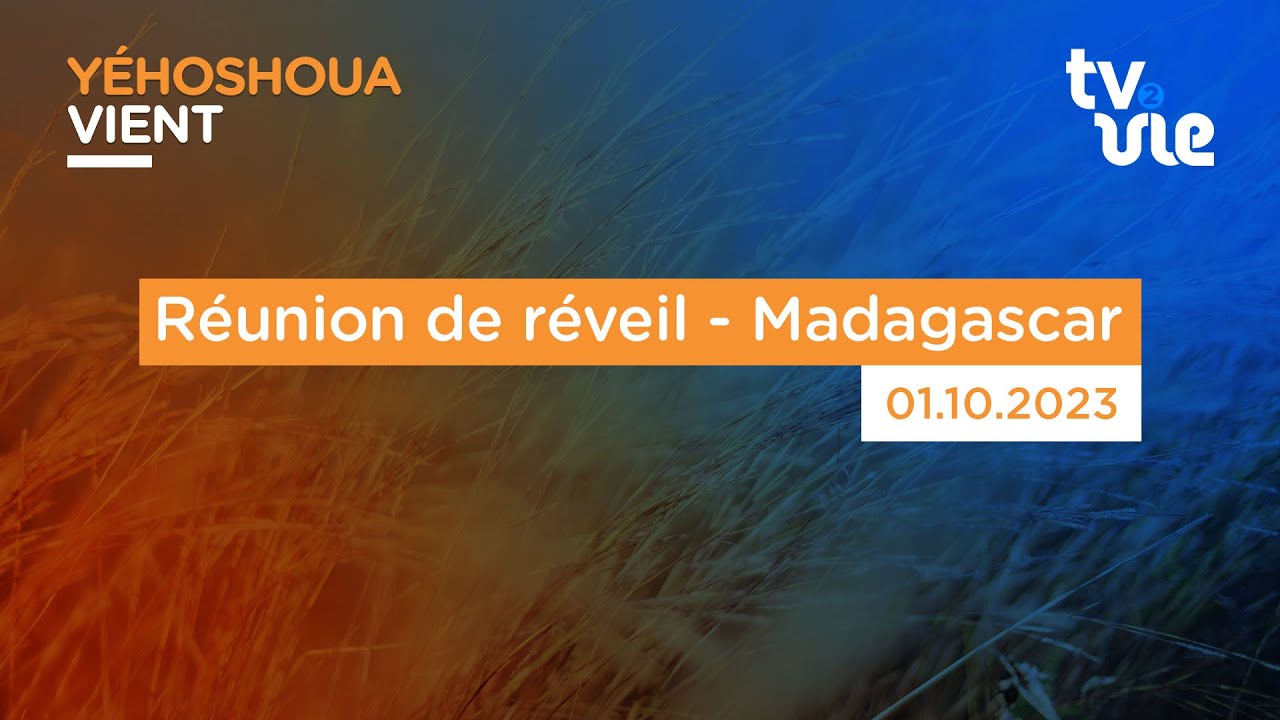 Thumbnail of video: Réunion de réveil - Madagascar