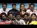 Full Video Siren Press Meet Jayam Ravi Keerthy Suresh Samuthirakani Azhagam Perumal