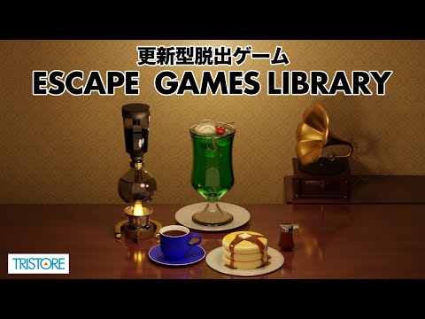 Escape Games LIBRARY Video