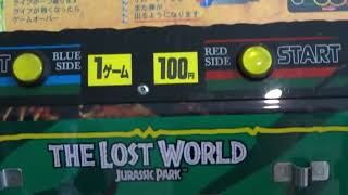 Plywood Sega Jurassic Park Lost World (1997)Makeshift Arcade Cabinet