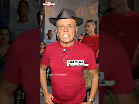 Reisado Flores da Várzea - Monte Santo - BA, manifestação tradicional da cultura popular