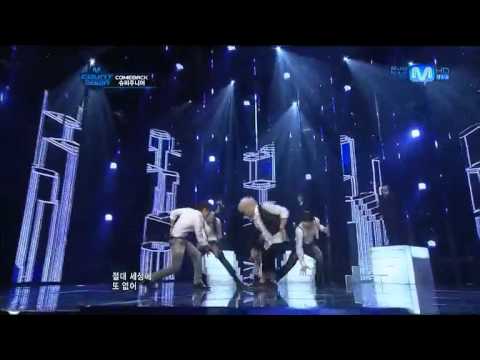 120705 Super Junior - From U (ComeBack)