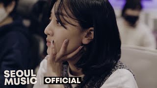 JIHYO - Stardust Love Song (From "Twenty-Five Twenty-One OST Part 6")
