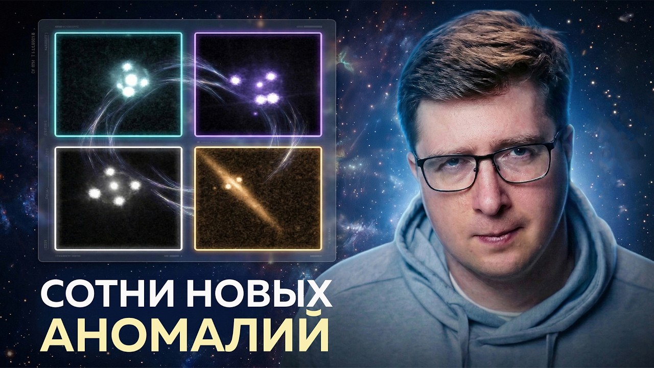 "А не понятно, что это такое"