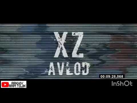 BARON & LUTEK - Капитан (2017) Архив. Барон & Лутек.