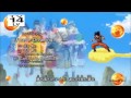 Dragon Ball Super Ending 4 US Toonami Japan