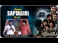 Comedian Saptagiri Hilarious Comedy at Bhavanam - The Haunted House Trailer Launch Event | Mic Tv