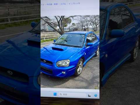 【スバルWRX】5MT GDA 19万円⤴︎…2025.6.16