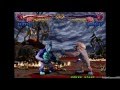 Primal Rage Arcade Blizzard Gameplay