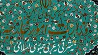 Download lagu Haji ma Akhar khatim / حاجی ما آخر خطیم mp3 Download lagu Haji ma Akhar khatim / حاجی ما آخر خطیم mp3