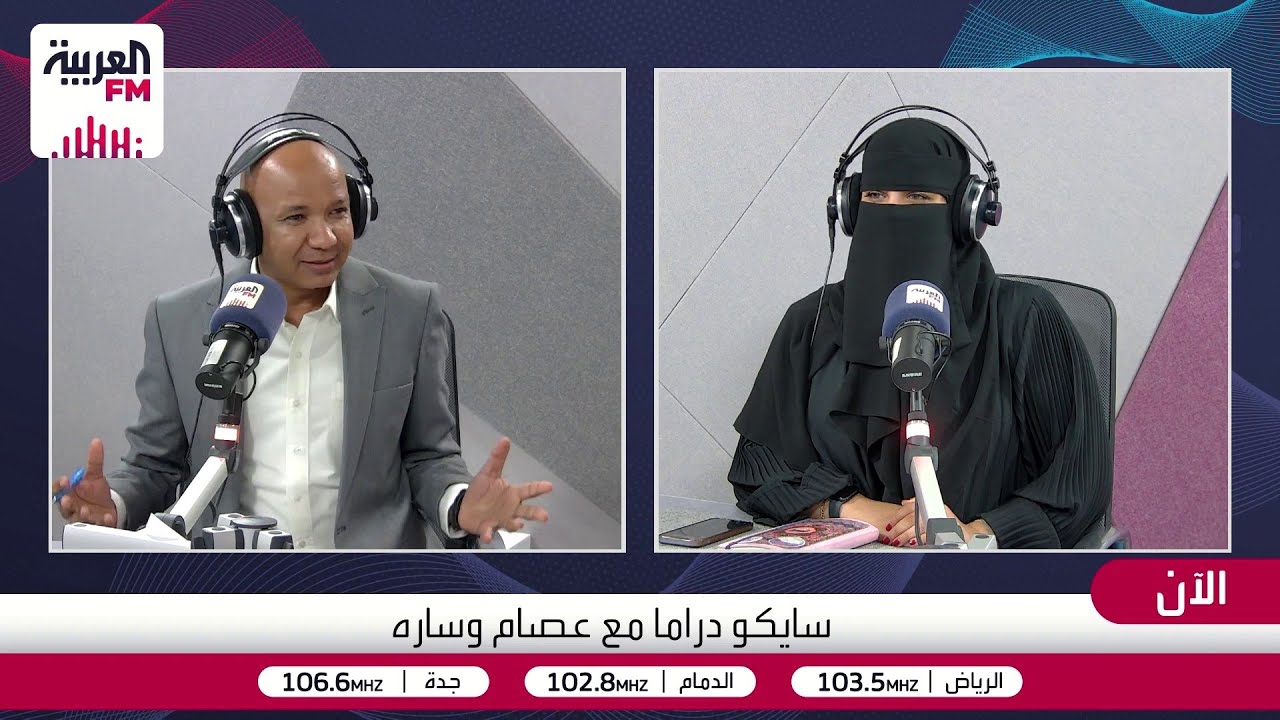 سايكو دراما | لقاء مع المنتج والمخرج أسامة الخريجي