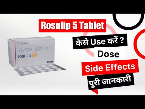 Rosulip 40 mg Tablet