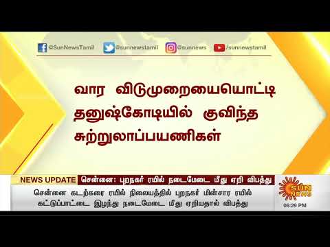 April 24 2022 06:29 PM 100/100 82