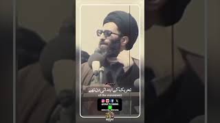 Download lagu Journey of 85 years | Imam Khamenei mp3