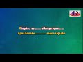 Aankhon Ne Tumhari KARAOKE Ishq Vishk 2003 Shahid Kapoor Amrita Rao