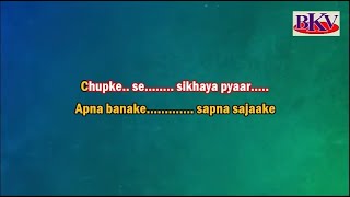 Download lagu Aankhon Ne Tumhari - KARAOKE - Ishq Vishk 2003 - Shahid Kapoor & Amrita Rao mp3 Download lagu Aankhon Ne Tumhari - KARAOKE - Ishq Vishk 2003 - Shahid Kapoor & Amrita Rao mp3